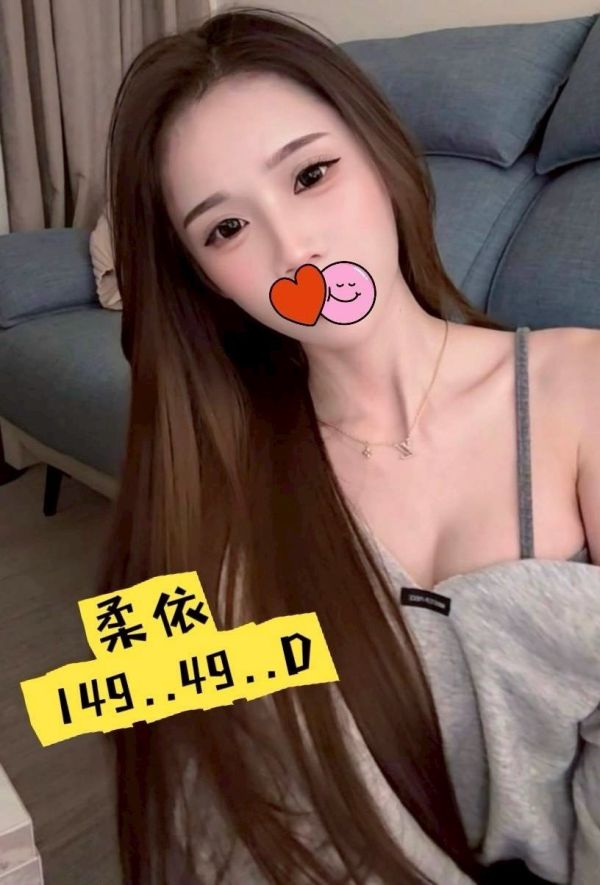 【芯苑館-柔依】149/49/D