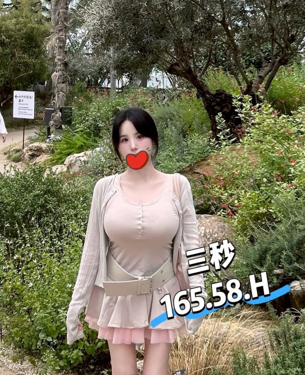【芯院館-三秒】154/58/H