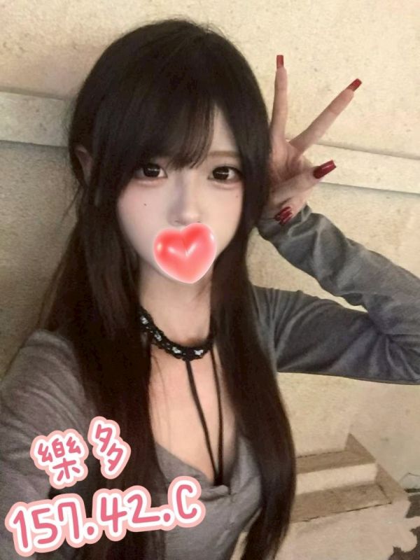 【愛寶舒壓館-樂多】157/42/C