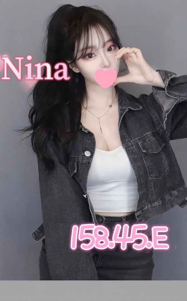 【愛寶舒壓館-NINA】158/45/E