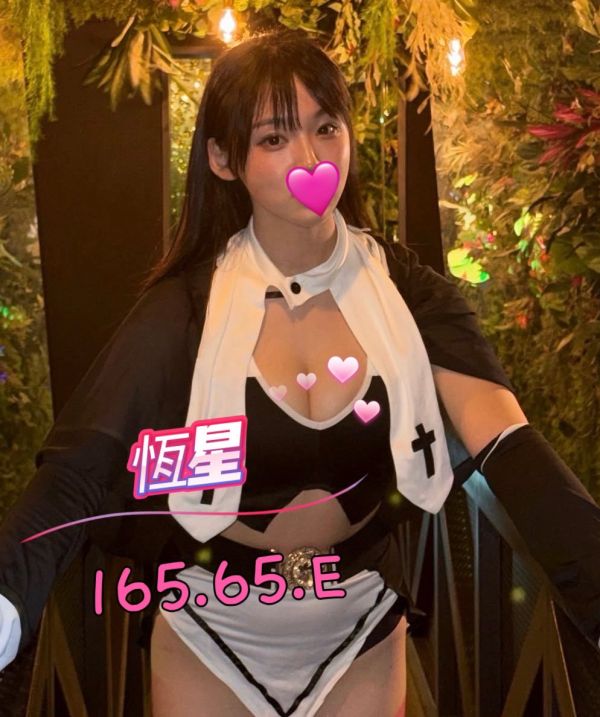 【愛寶舒壓館-恆星】165/65/E