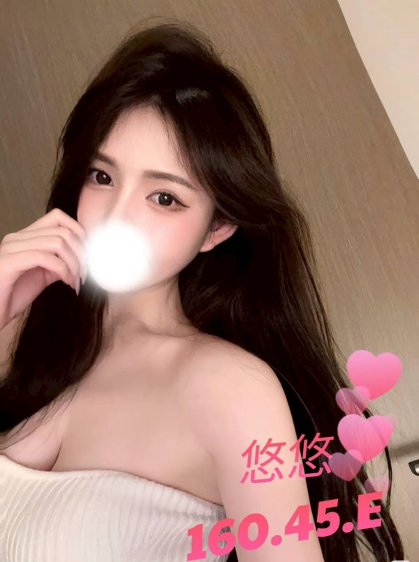 【愛寶舒壓館-悠悠】160/45/E