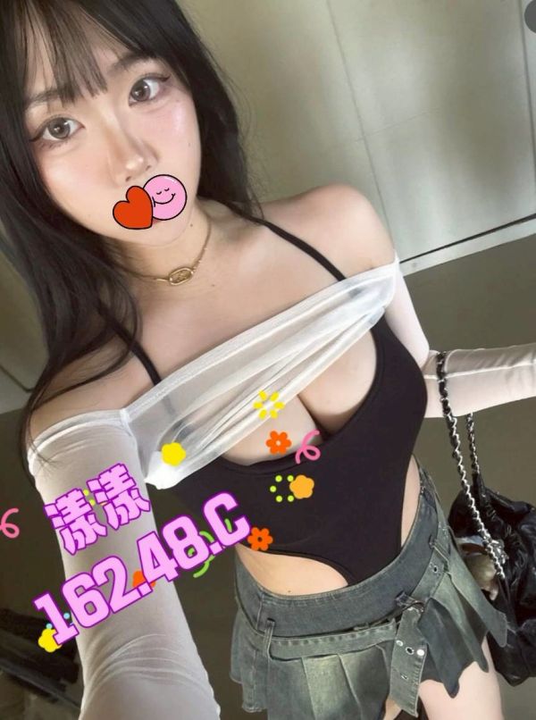 【芯苑館-漾漾】162/48/C