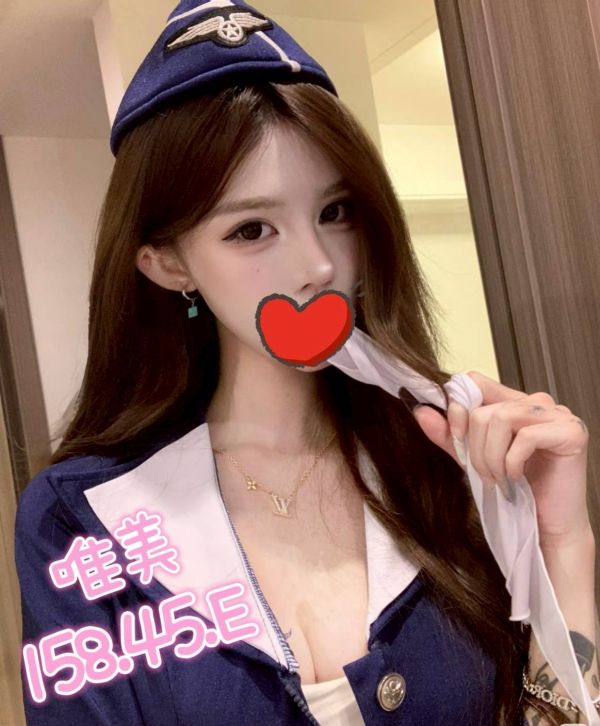 【愛寶舒壓館-唯美】158/45/E