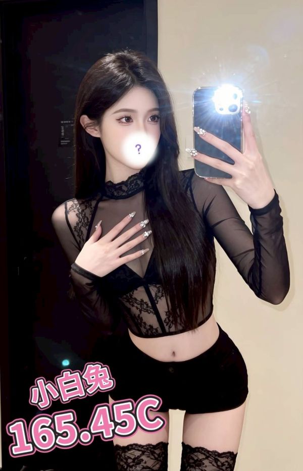 【愛寶舒壓館-小白兔】165/45/C