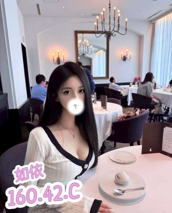 【愛寶舒壓館-如依】160/42/C