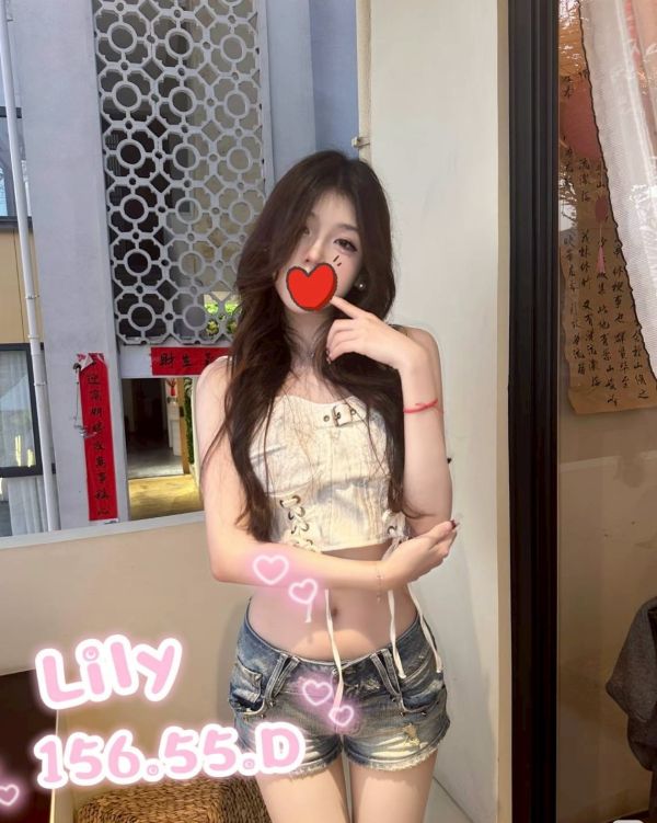 【愛寶舒壓館-LILY】156/55/D