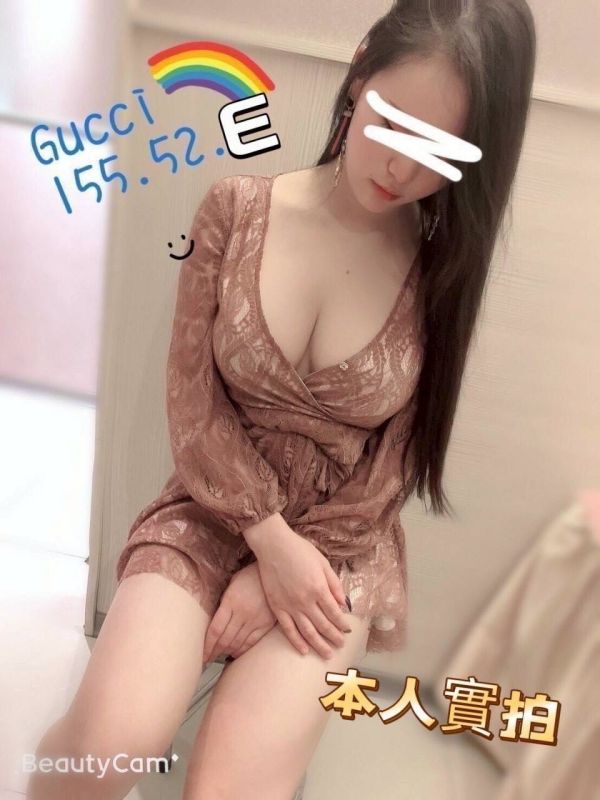 【芯苑館-GUCCI】155/52/E