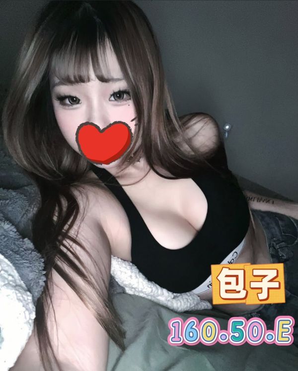 【潘朵拉紓壓館-包子】160/50/E