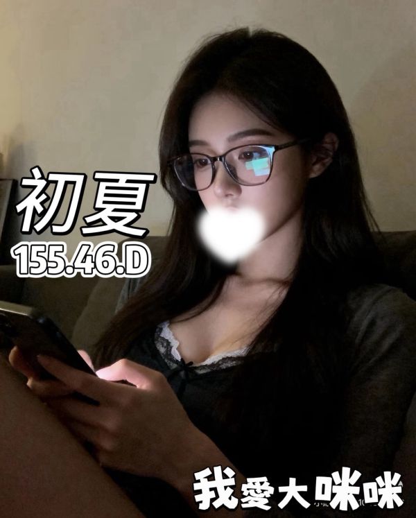 【熱戀期長安館-初夏】155/46/D