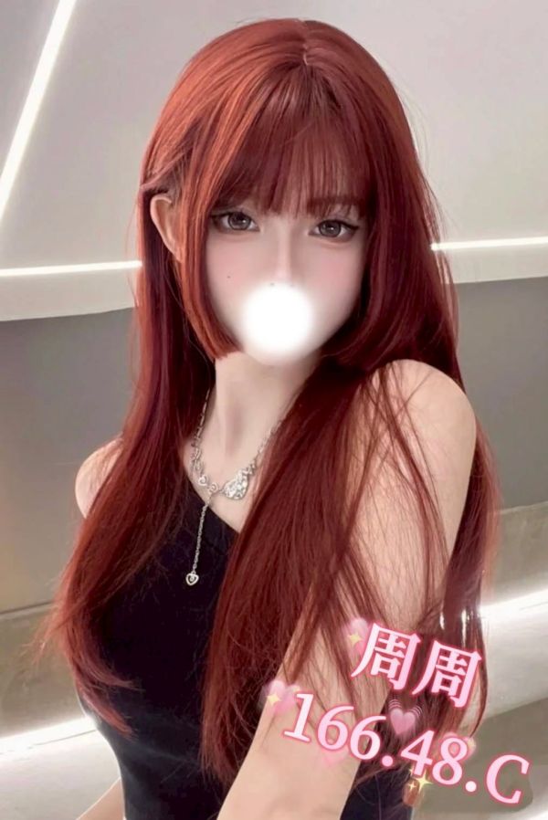 【愛寶舒壓館-周周】166/48/C