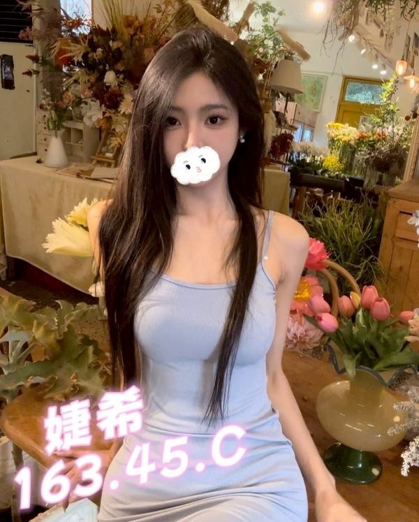 【愛寶舒壓館-婕希】163/45/C