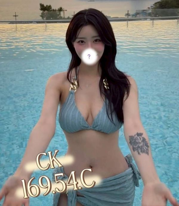 【愛寶舒壓館-CK】159/54/C