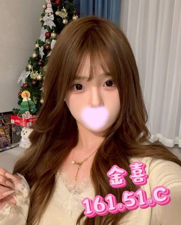 【愛寶舒壓館-金喜】161/51/C