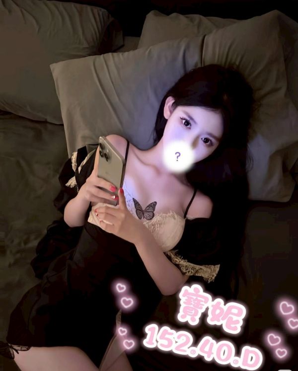 【愛寶舒壓館-寶妮】152/40/D