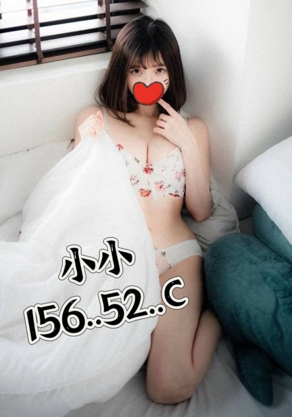 【芯苑會館-小小】156/52/C