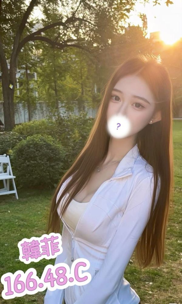 【愛寶舒壓館-韓菲】166/48/C