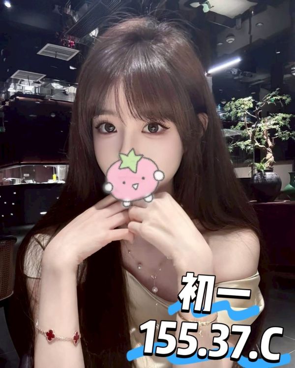 【愛寶舒壓館-初一】155/37/C