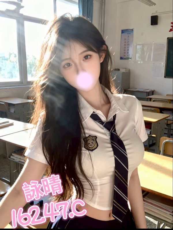 【愛寶舒壓館-詠晴】162/47/C