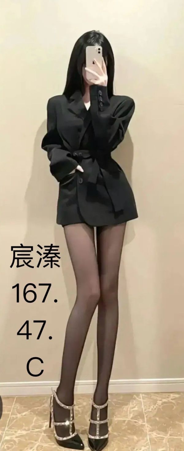 【奇蹟放鬆紓壓會館-宸溱】167/47/C
