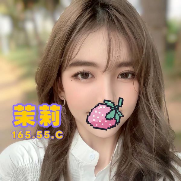 【花舞舒壓館-茉莉】165/55/C