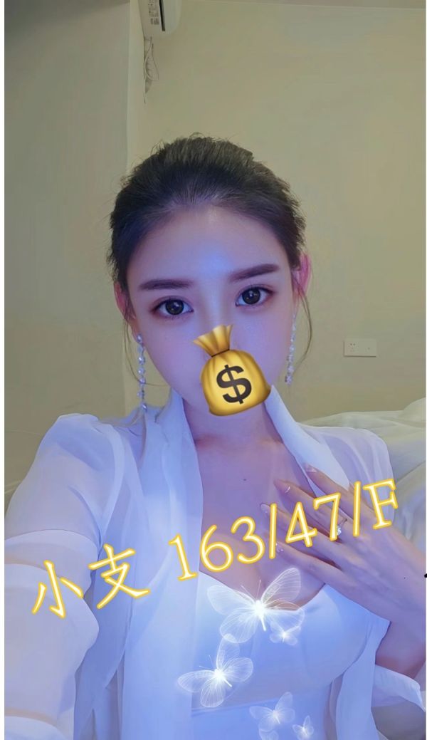 【愛寶舒壓館-小支】163/47/F