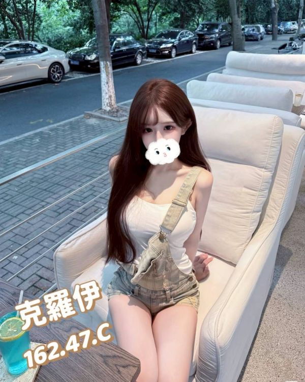 【愛寶舒壓館-克羅伊】162/47/C