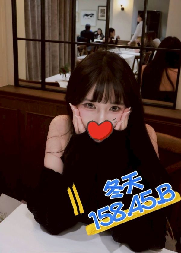 【大都會舒壓館-冬天】158/45/B