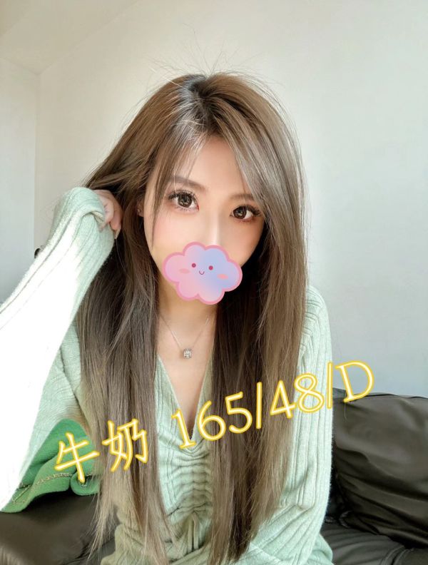  【愛寶舒壓館-牛奶】165/48/D