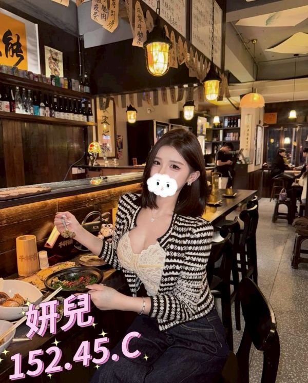  【愛寶舒壓館-妍兒】152/45/C