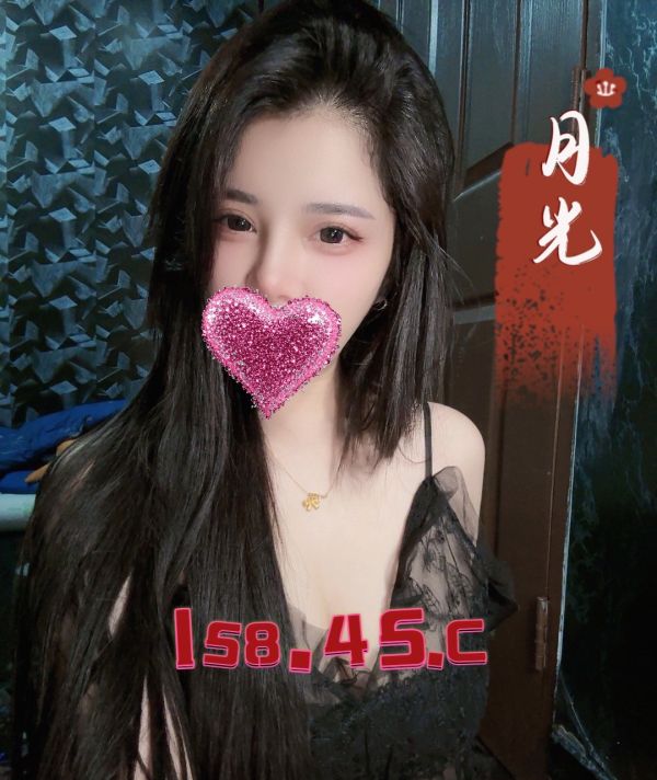  【愛寶舒壓館-月光】158/45/C