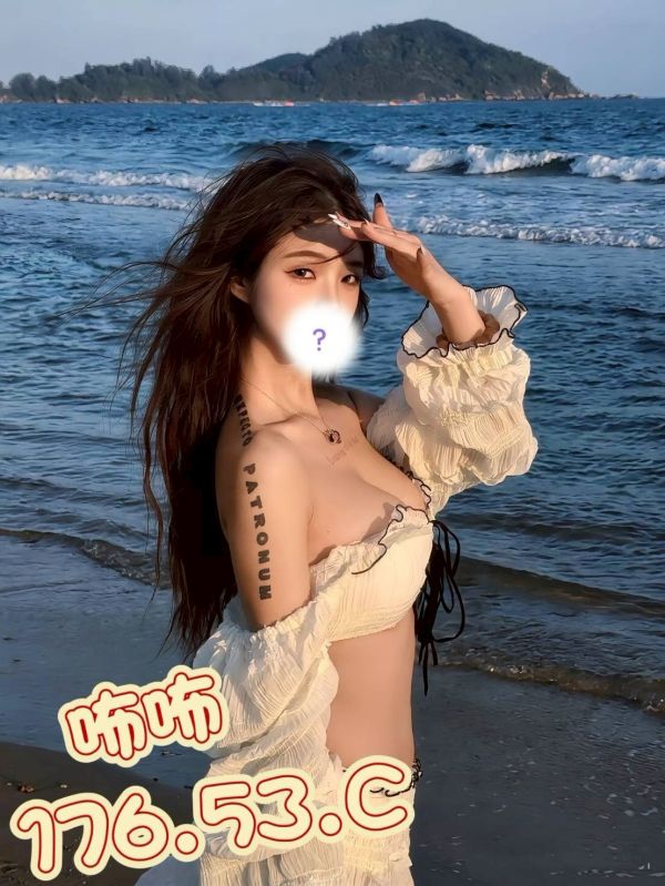  【愛寶舒壓館-咘咘】176/53/C