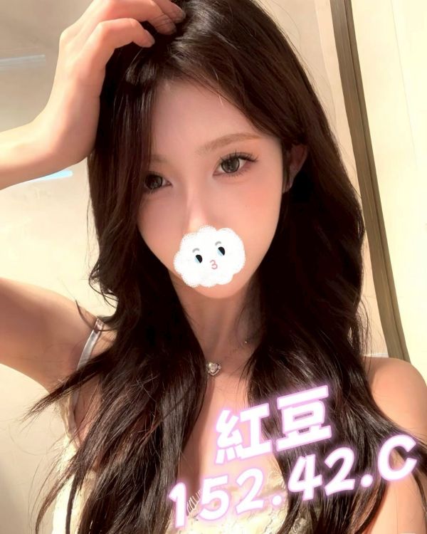  【愛寶舒壓館-紅豆】152/42/C