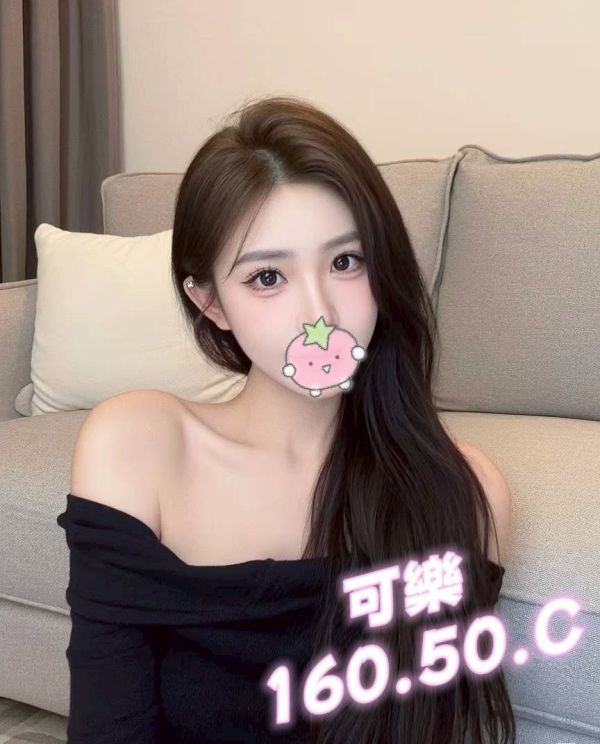 【愛寶舒壓館-可樂】160/50/C