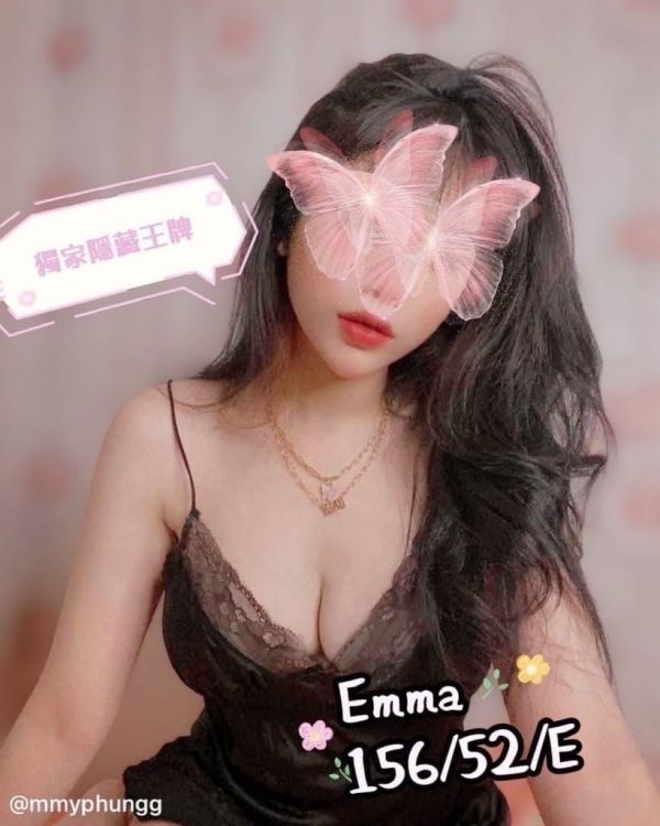 【芯苑會館-EMMA】156/52/E-【約約客】老司機的最愛-私人寶箱