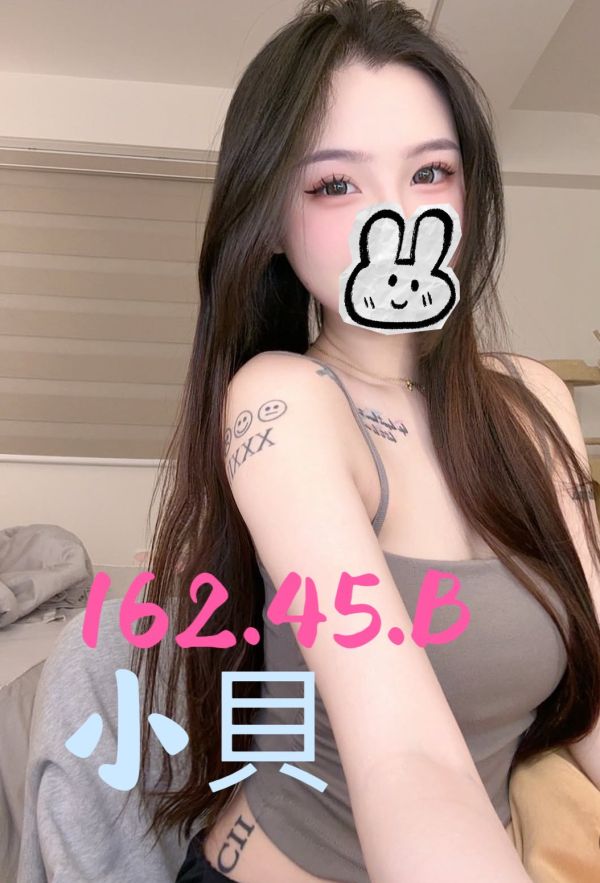 【大都會舒壓館-小貝】162/45/B