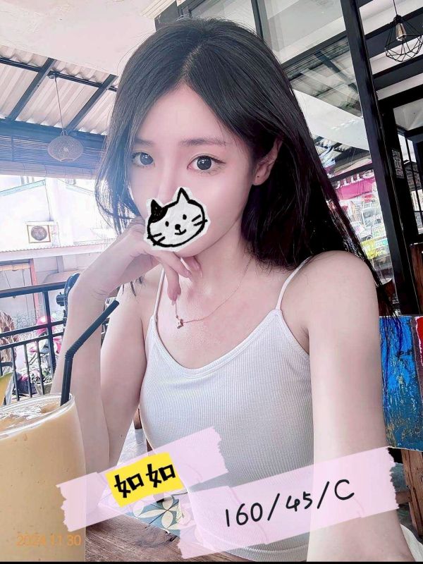 【奇蹟放鬆紓壓會館-如如】160/45/C