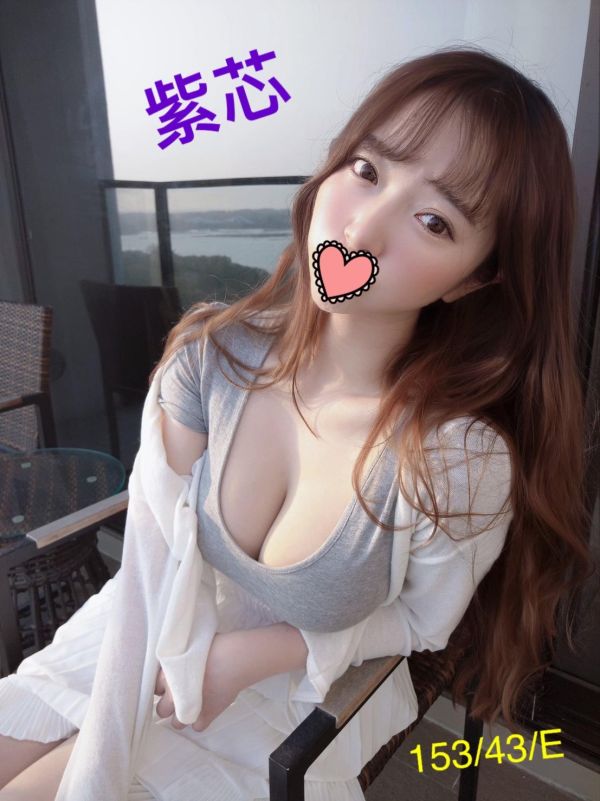 【愛寶舒壓館-紫芯】153/43/E