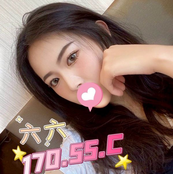 【大都會舒壓館-六六】170/55/C