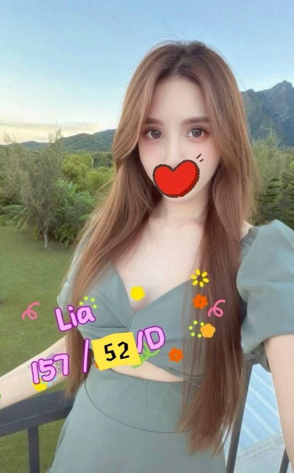 【芯苑館-LIA】157/52/D