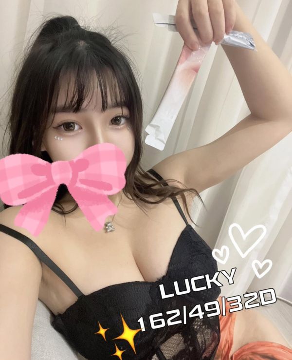 【大都會舒壓館-LUCKY】162/49/D