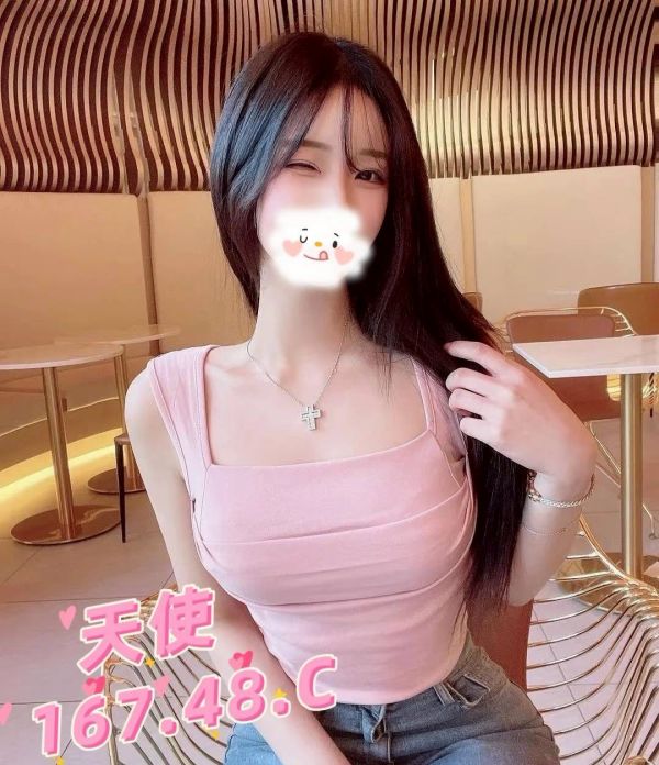 【愛寶舒壓館-天使】167/48/C