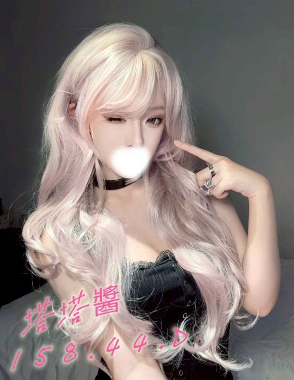 【愛寶舒壓館-塔塔醬】158/44/D