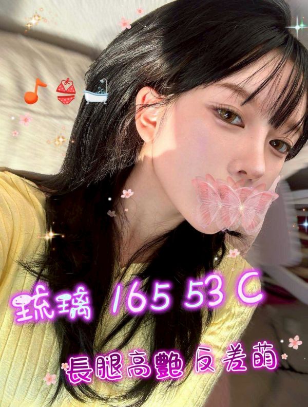 【沁香閣舒壓館-琉璃】165/53/C