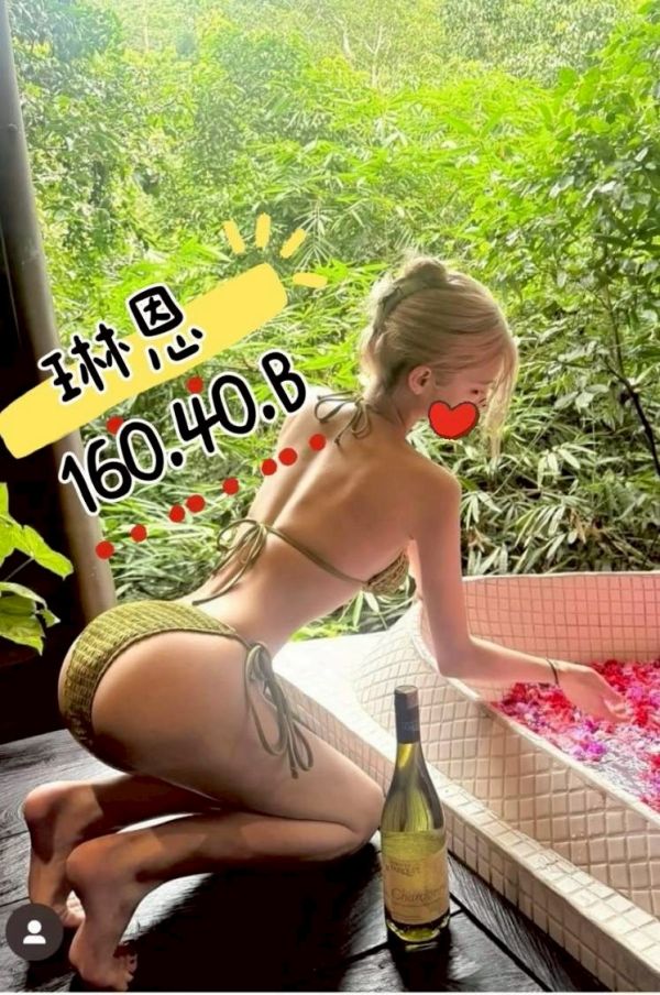 【大都會舒壓館-琳恩】160/40/B
