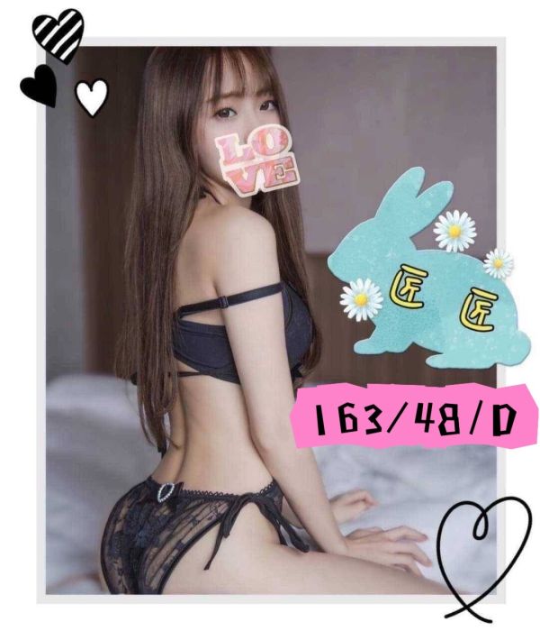 【手中情舒壓館-匠匠】163/48/D