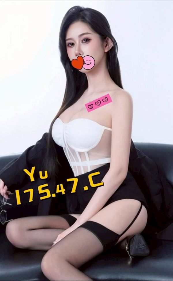 【芯苑館-YU】175/47/C