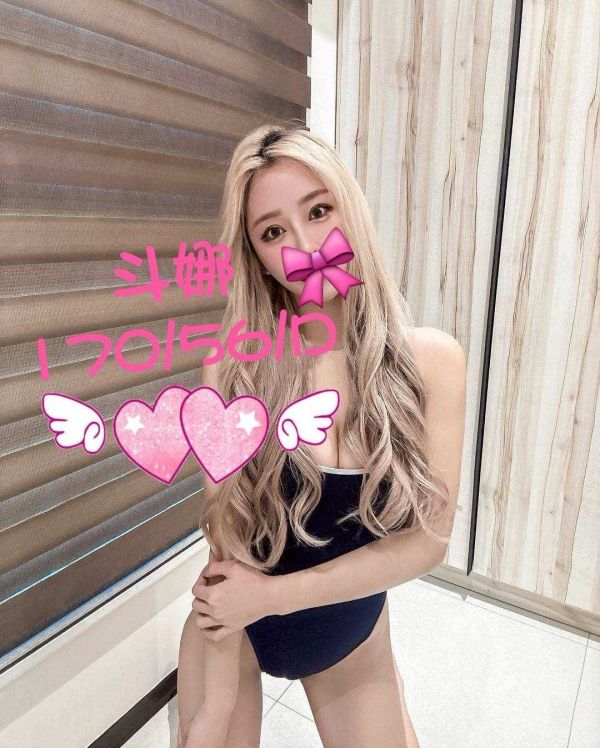 【樂鑽舒壓會館-斗娜】170/56/D