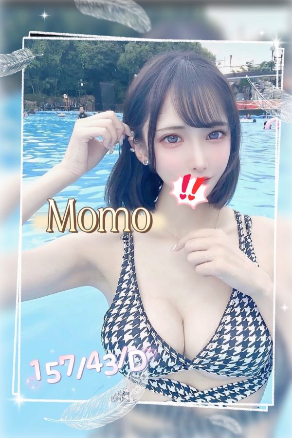 【樂鑽舒壓會館-MOMO】157/43/D