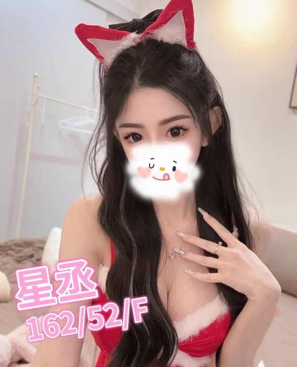 【樂鑽舒壓會館-星丞】162/52/F